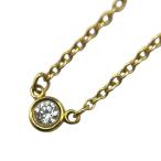 ティファニー TIFFANY＆CO バイザヤードネックレス ゴールド AU750/ダイヤモンド ジュエリー 中古