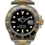 ロレックス ROLEX サブマリーナデイト 126613LN ブラック ステンレススチール/イエローゴールド 腕時計 メンズ 中古