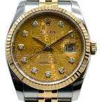 ロレックス ROLEX デイトジャスト36 �