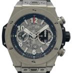 ウブロ HUBLOT ビッグバン ウニコ チタニウム 411.NX.1170.RX グレー チタン 腕時計 メンズ 中古