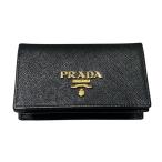 ショッピングプラダ プラダ PRADA サフィアーノ カードケース 1MC122 ブラック サフィアーノレザー カードケース レディース 中古