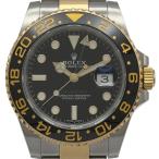 ロレックス ROLEX GMTマスター2  116713LN