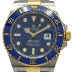 ロレックス ROLEX サブマリーナ 126613LB ブルー ゴールド/ステンレススチール 腕時計 メンズ 中古