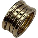 ブルガリ BVLGARI ビーゼロワンリング 4バンド(M) ゴールド 750 ジュエリー 中古