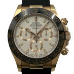 ロレックス ROLEX デイトナ 116515LN アイボリー ピンクゴールド 腕時計 メンズ 中古