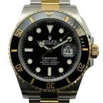 ロレックス ROLEX サブマリーナ 126613LN ブラック ステンレススチール/ゴールド 腕時計 メンズ 中古