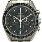オメガ OMEGA スピードマスター ムーンウォッチ プロフェッショナル コーアクシャル 310.30.42.50.01.002  ステンレススチール 腕時計 中古
