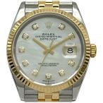 ロレックス ROLEX デイトジャスト36 126233G ホワイトシェル ゴールド/ステンレススチール 腕時計 メンズ 中古