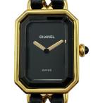 シャネル CHANEL プルミエール S H0001 ブラック ゴールドメッキ 腕時計 レディース 中古