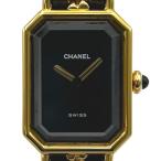 シャネル CHANEL プルミエール S H0001 �