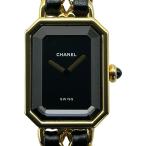シャネル CHANEL プルミエール L H0001 �