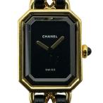 シャネル CHANEL プルミエール L H0001 ブラック ゴールドメッキ 腕時計 レディース 中古