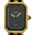 シャネル CHANEL プルミエール L H0001 �