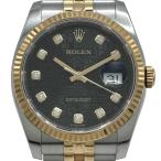 ロレックス ROLEX デイトジャスト36 11