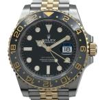 ロレックス ROLEX GMTマスター２ 126713G