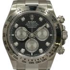 ロレックス ROLEX デイトナ 126509G ブラック/スチール ホワイトゴールド 腕時計 メンズ 中古