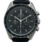オメガ OMEGA スピードマスター ムーンウォッチ プロフェッショナル クロノグラフ 310.32.42.50.01.002 ブラック SS 腕時計 メンズ 中古