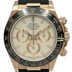 ロレックス ROLEX デイトナ 116515LN アイボリー ピンクゴールド 腕時計 メンズ 中古