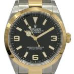 ロレックス ROLEX エクスプローラー1 124273 ブラック ゴールド/ステンレススチール 腕時計 メンズ 中古