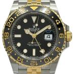 ロレックス ROLEX GMTマスター2 126713GRNR ブラック ゴールド/ステンレススチール 腕時計 メンズ 中古