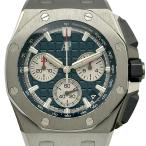 オーデマ・ピゲ AUDEMARS PIGUET ロイヤルオークオフショア クロノグラフ 26420TI.OO.A027CA.01 ブルー チタン 腕時計 メンズ 中古