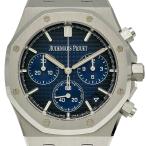 オーデマ・ピゲ AUDEMARS PIGUET ロイヤルオーク クロノグラフ 26240BC.OO.1320BC.04 ブルー ホワイトゴールド 腕時計 メンズ 中古
