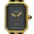 シャネル CHANEL プルミエール S H0001 ブラック ゴールドプレーテッド 腕時計 レディース 中古