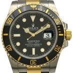 ロレックス ROLEX サブマリーナ 116613LN ブラック ゴールド/ステンレススチール 腕時計 メンズ 中古