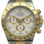 ロレックス ROLEX デイトナ 116523G ホ�