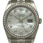ロレックス ROLEX デイトジャスト36 116244NG ホワイトシェル ホワイトゴールド/ステンレススチール 腕時計 メンズ 中古