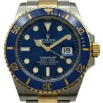 ロレックス ROLEX サブマリーナ 126613LB ブルー ゴールド/ステンレススチール 腕時計 メンズ 中古