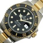 ロレックス ROLEX サブマリーナデイト ランダムシリアル ブラック文字盤 126613LN 自動巻き メンズ 腕時計