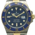 ロレックス ROLEX サブマリーナ 126613LB ブルー ゴールド/ステンレススチール 腕時計 メンズ 中古