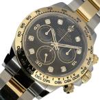 ロレックス ROLEX デイトナ ランダムシリアル 116503G ブラック K18YG/SS 腕時計 メンズ 中古
