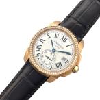 OKURA ヤフーショッピング店のカリブルを見る