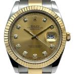 ロレックス ROLEX デイトジャスト41 