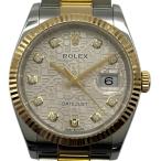 ロレックス ROLEX デイ�