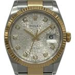 ロレックス ROLEX デイトジャスト36 126233G ホリコン ゴールド/ステンレススチール 腕時計 メンズ 中古