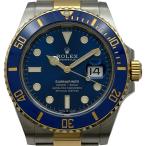 ロレックス ROLEX サブマリーナ 126613LB ブルー ゴールド/ステンレススチール 腕時計 メンズ 中古