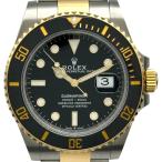 ロレックス ROLEX サブマリーナ 126613LN ブラック ゴールド/ステンレススチール 腕時計 メンズ 中古