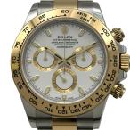 ロレックス ROLEX デイトナ 116503 ホワイト ゴールド/ステンレススチール 腕時計 メンズ 中古