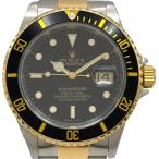 ロレックス ROLEX サブマリーナ 16613 ブラック ゴールド/ステンレススチール 腕時計 メンズ 中古