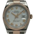 ロレックス ROLEX デイトジャスト36 126231 ホワイト ピンクゴールド/ステンレススチール 腕時計 メンズ 中古