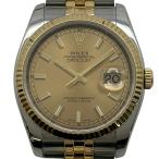 ロレックス ROLEX デイトジャスト36 11