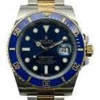 ロレックス ROLEX サブマリーナ 116613LB ブルー ステンレススチール/ゴールド 腕時計 メンズ 中古