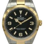 ロレックス ROLEX エクスプローラー36 124273 ブラック ゴールド/ステンレススチール 腕時計 メンズ 中古
