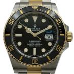 ロレックス ROLEX サブマリーナ 126613LN ブラック ゴールド/ステンレススチール 腕時計 メンズ 中古