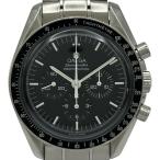 オメガ OMEGA スピードマスター ムーンウォッチ プロフェッショナル 3573.50 ブラック ステンレススチール 腕時計 メンズ 中古