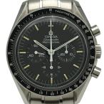 オメガ OMEGA スピードマスター プロフェッショナル ムーンウォッチ 3570.50 ブラック ステンレススチール 腕時計 メンズ 中古