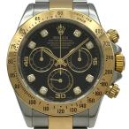 ロレックス ROLEX デイトナ 116523G ブ�